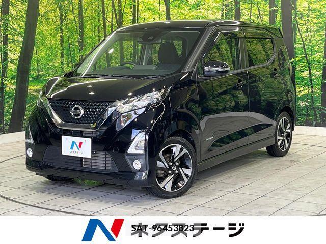 Nissan DAYZ 2019-07 8828619-0