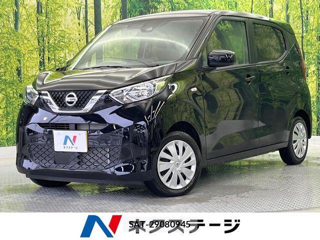 Nissan DAYZ 2023-08 8828621-0