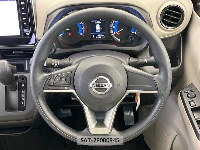 Nissan DAYZ 2023-08 8828621-11