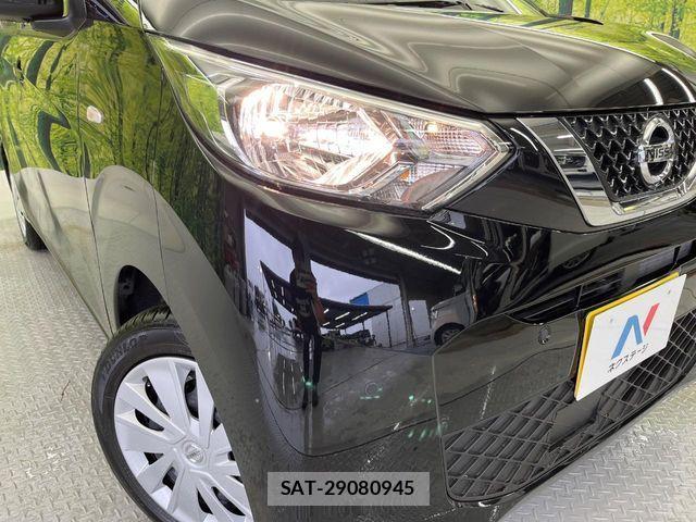 Nissan DAYZ 2023-08 8828621-12