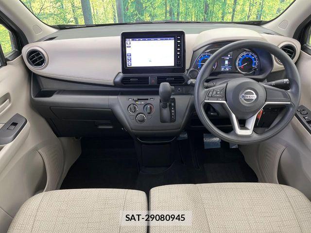 Nissan DAYZ 2023-08 8828621-2