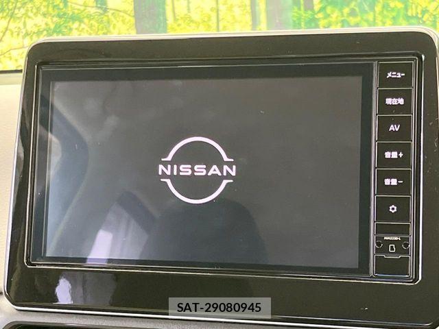 Nissan DAYZ 2023-08 8828621-3