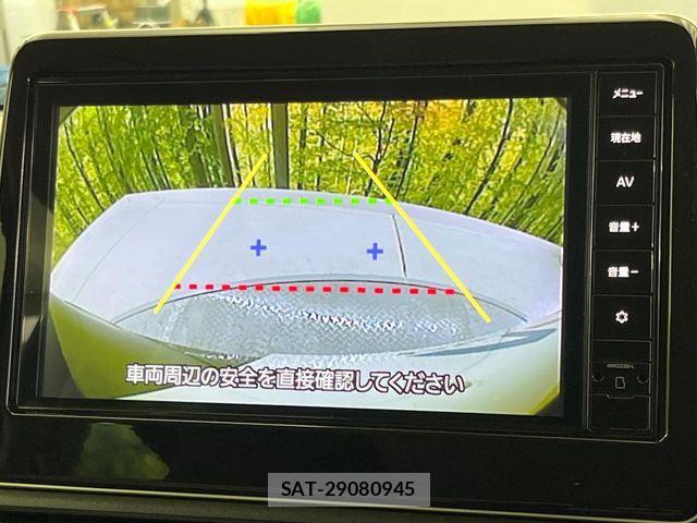 Nissan DAYZ 2023-08 8828621-4