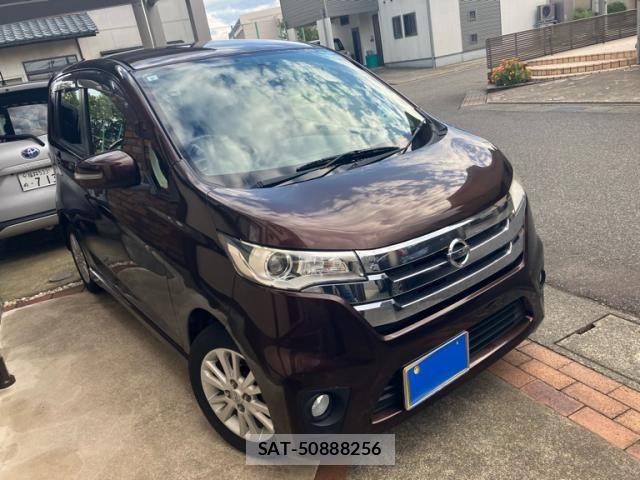 Nissan DAYZ 2015-09 8828646-2