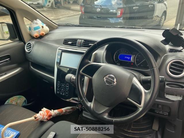 Nissan DAYZ 2015-09 8828646-6
