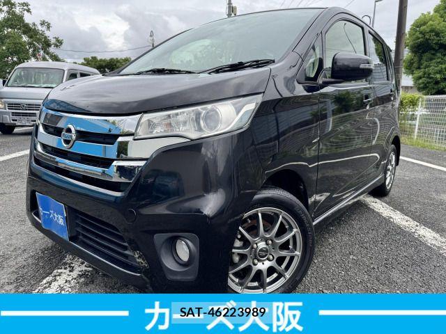 Nissan DAYZ 2013-12 8828643-0