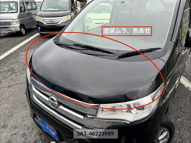 Nissan DAYZ 2013-12 8828643-11