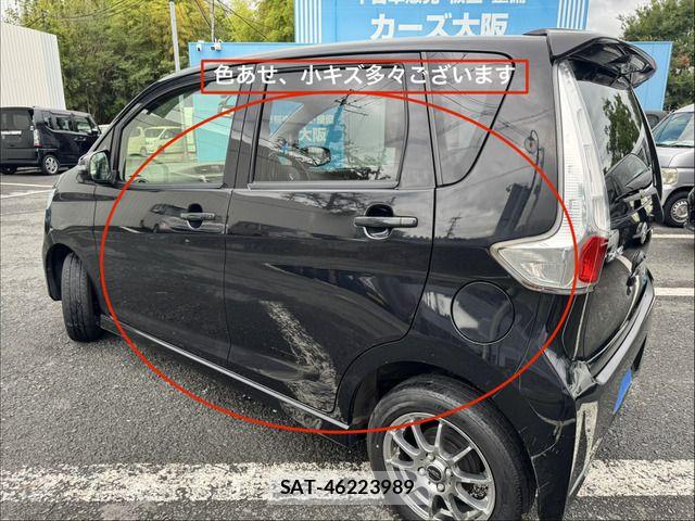 Nissan DAYZ 2013-12 8828643-13