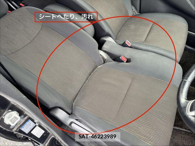Nissan DAYZ 2013-12 8828643-15