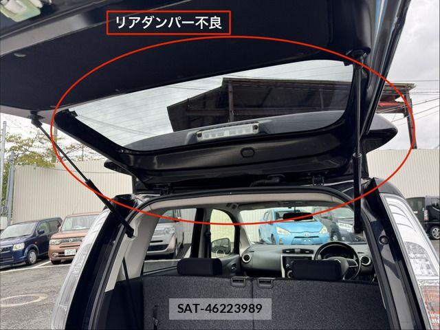 Nissan DAYZ 2013-12 8828643-16