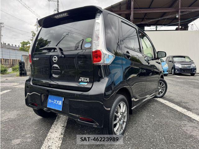 Nissan DAYZ 2013-12 8828643-2