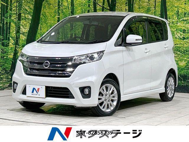 Nissan DAYZ 2014-03 8848697-0