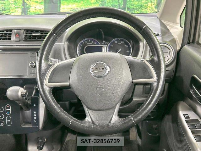 Nissan DAYZ 2014-03 8848697-10