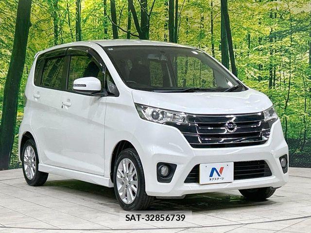 Nissan DAYZ 2014-03 8848697-15
