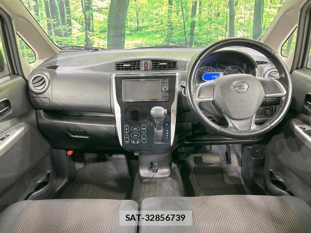 Nissan DAYZ 2014-03 8848697-1