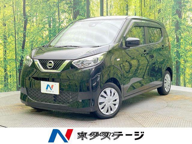 Nissan DAYZ 2020-01 8848676-0