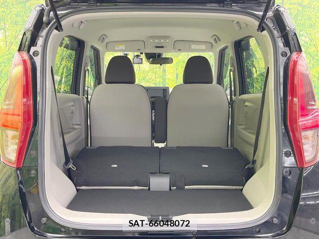 Nissan DAYZ 2020-01 8848676-9
