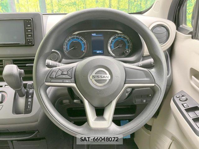 Nissan DAYZ 2020-01 8848676-10