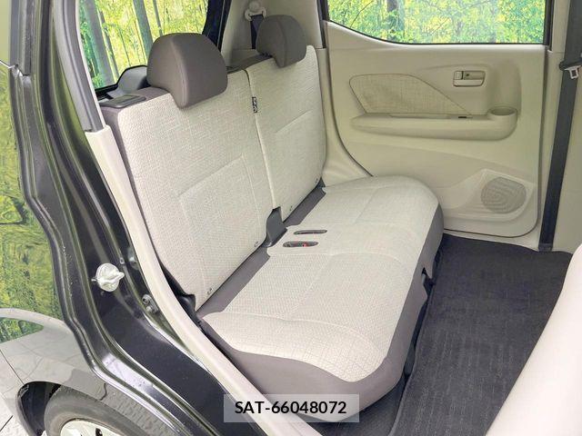 Nissan DAYZ 2020-01 8848676-8