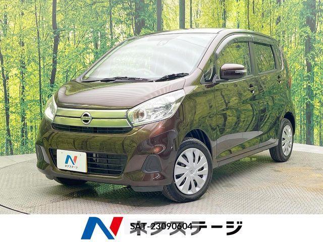 Nissan DAYZ 2016-07 8848694-0