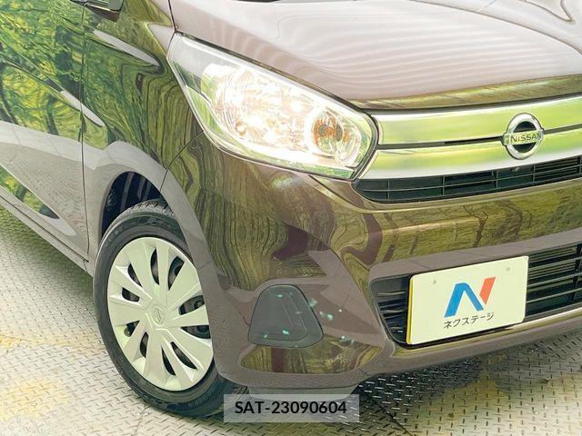 Nissan DAYZ 2016-07 8848694-11