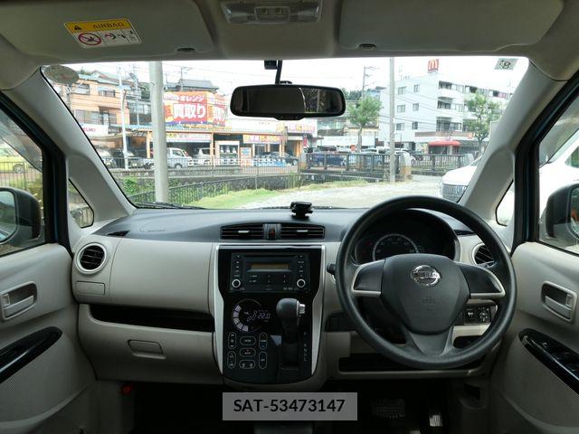 Nissan DAYZ 2013-06 8848698-14
