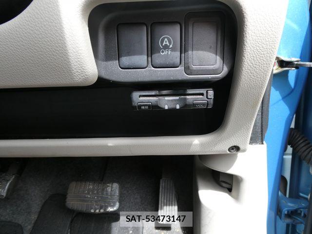 Nissan DAYZ 2013-06 8848698-15