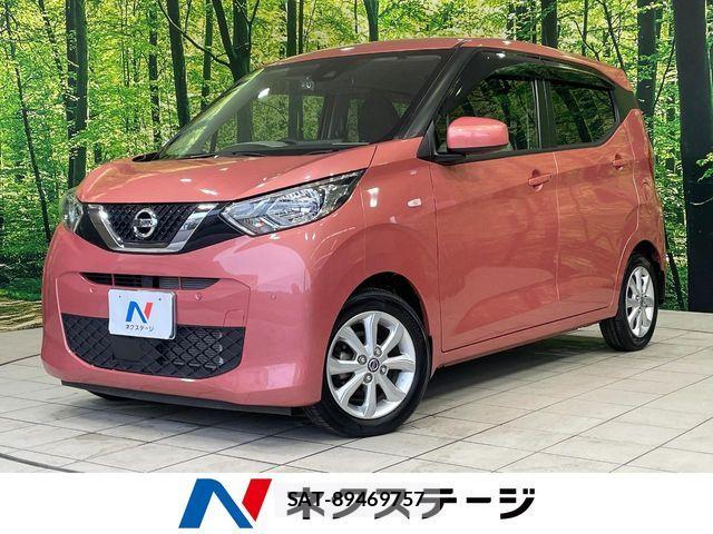 Nissan DAYZ 2021-04 8848672-0