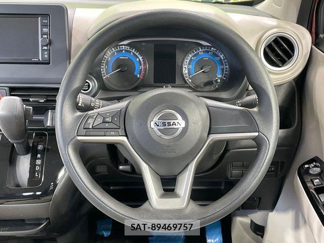 Nissan DAYZ 2021-04 8848672-10
