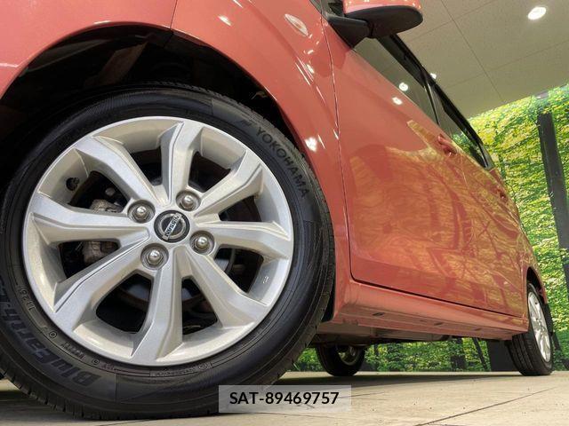 Nissan DAYZ 2021-04 8848672-11