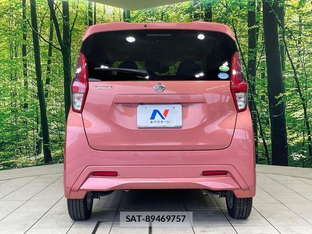 Nissan DAYZ 2021-04 8848672-14