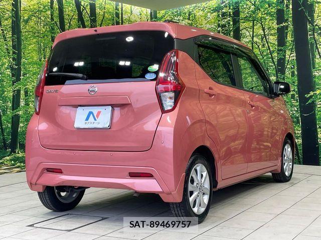 Nissan DAYZ 2021-04 8848672-16
