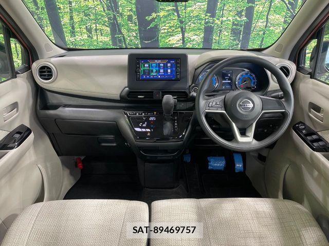 Nissan DAYZ 2021-04 8848672-1
