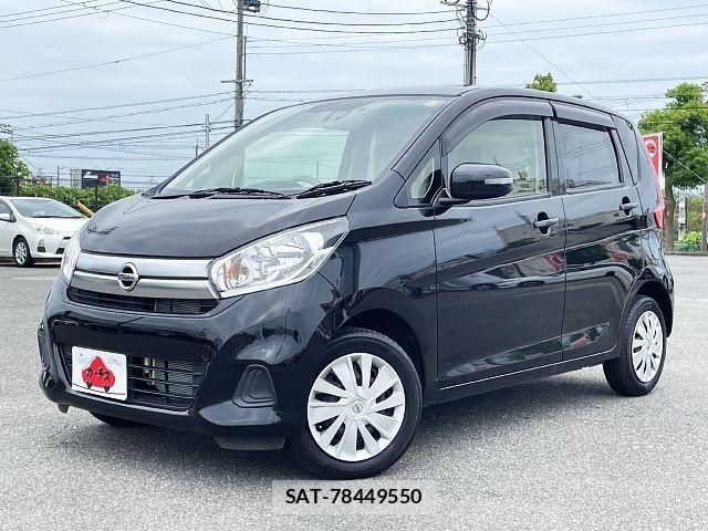 Nissan DAYZ 2017-01 8848680-0