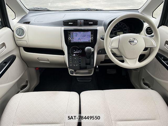 Nissan DAYZ 2017-01 8848680-1