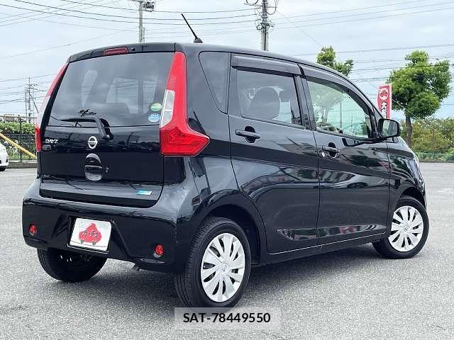Nissan DAYZ 2017-01 8848680-2