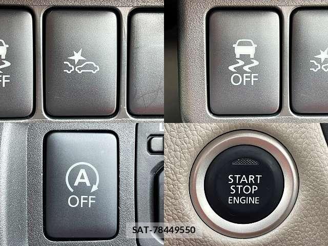 Nissan DAYZ 2017-01 8848680-4