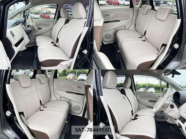 Nissan DAYZ 2017-01 8848680-7