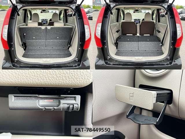 Nissan DAYZ 2017-01 8848680-8