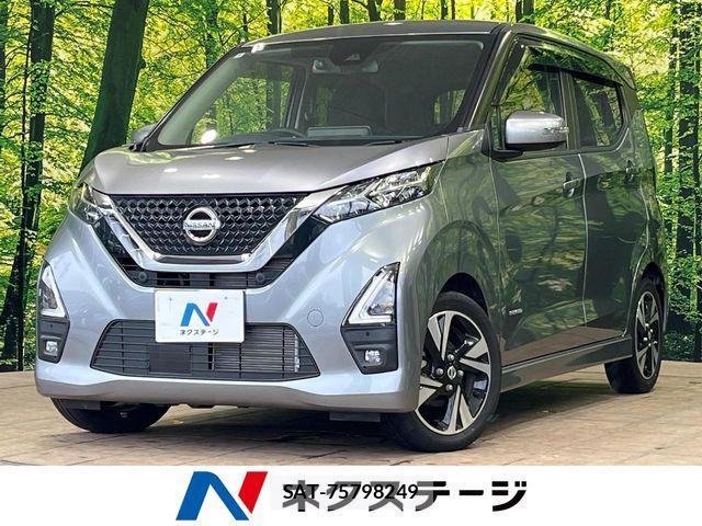 Nissan DAYZ 2020-11 8848669-0