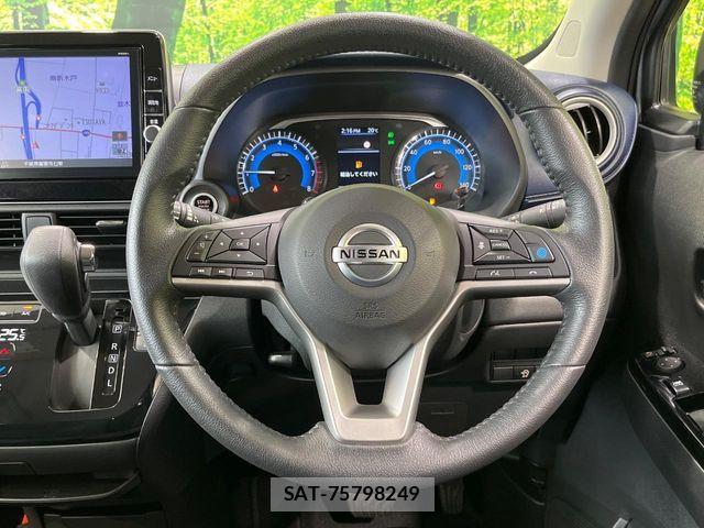 Nissan DAYZ 2020-11 8848669-10