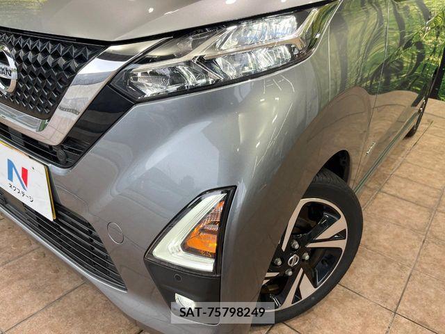Nissan DAYZ 2020-11 8848669-11