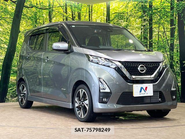 Nissan DAYZ 2020-11 8848669-15