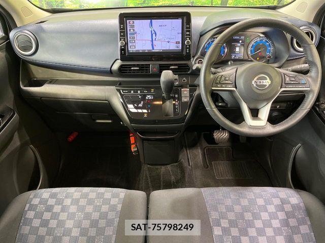 Nissan DAYZ 2020-11 8848669-1