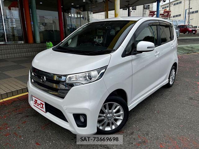 Nissan DAYZ 2013-10 8848691-0