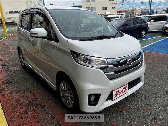 Nissan DAYZ 2013-10 8848691-2