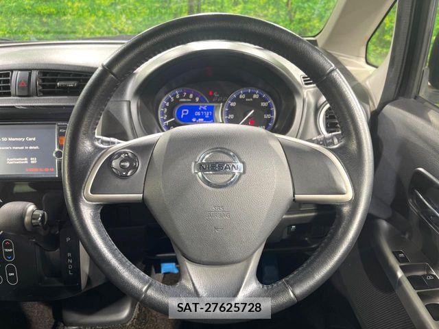 Nissan DAYZ 2014-02 8848695-10