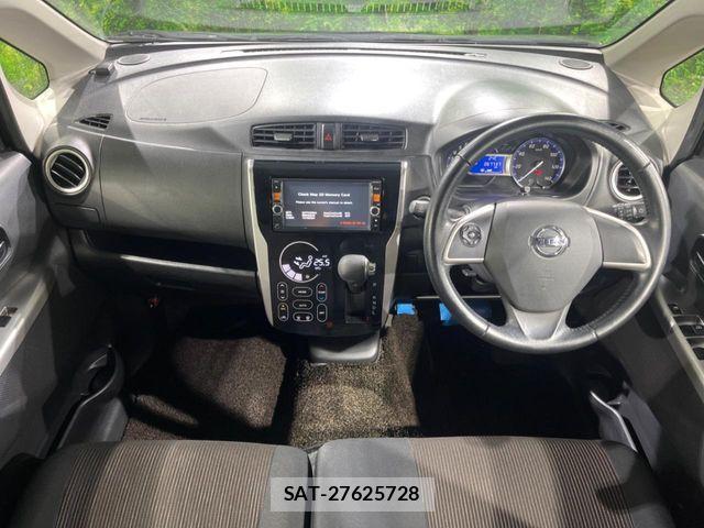 Nissan DAYZ 2014-02 8848695-1