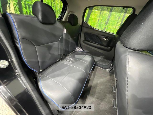 Nissan DAYZ 2021-07 8848673-9