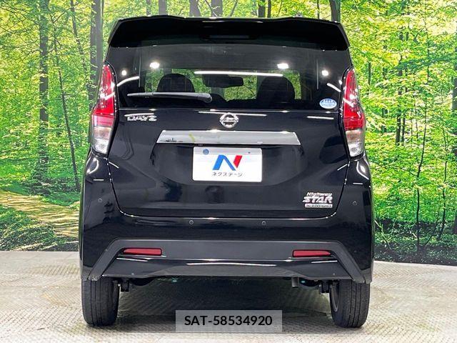 Nissan DAYZ 2021-07 8848673-15